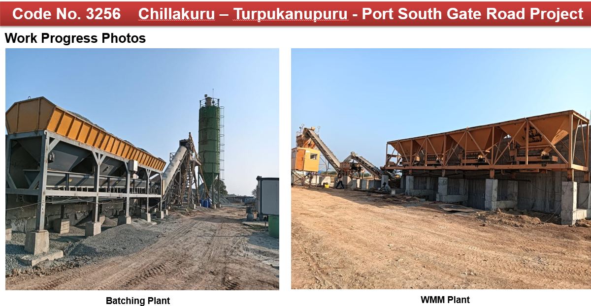 Power Project